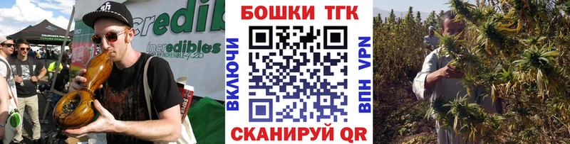 Наркошоп Жуков Cocaine  Псилоцибиновые грибы  ГАШИШ 