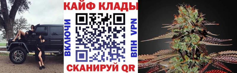 Мефедрон Жуков