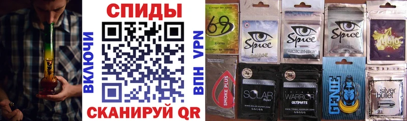 Бутират буратино  Жуков 