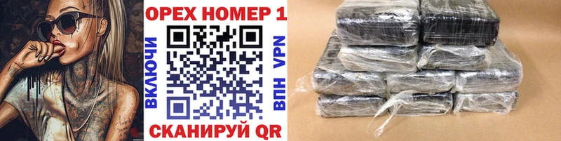 дарнет шоп  Жуков  КОКАИН 98% 
