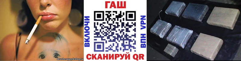 как найти закладки blacksprut вход ГАШИШ AMNESIA HAZE Жуков