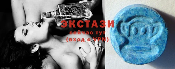 амфетамин Баксан