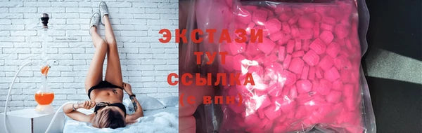 амфетамин Баксан