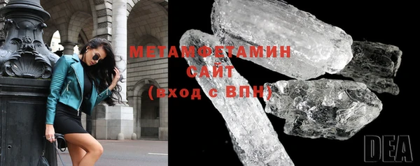 марки lsd Нязепетровск