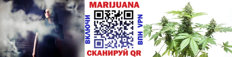 сколько стоит Жуков Марихуана ГИДРОПОН